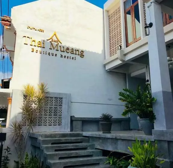 Hotelli Thaimueang Boutique