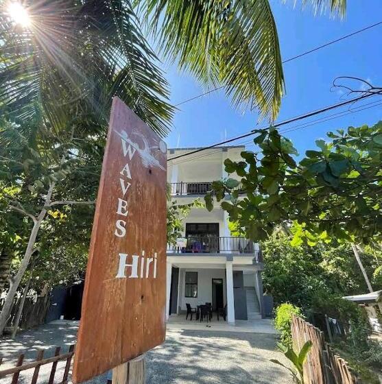 فندق Waves Hiri