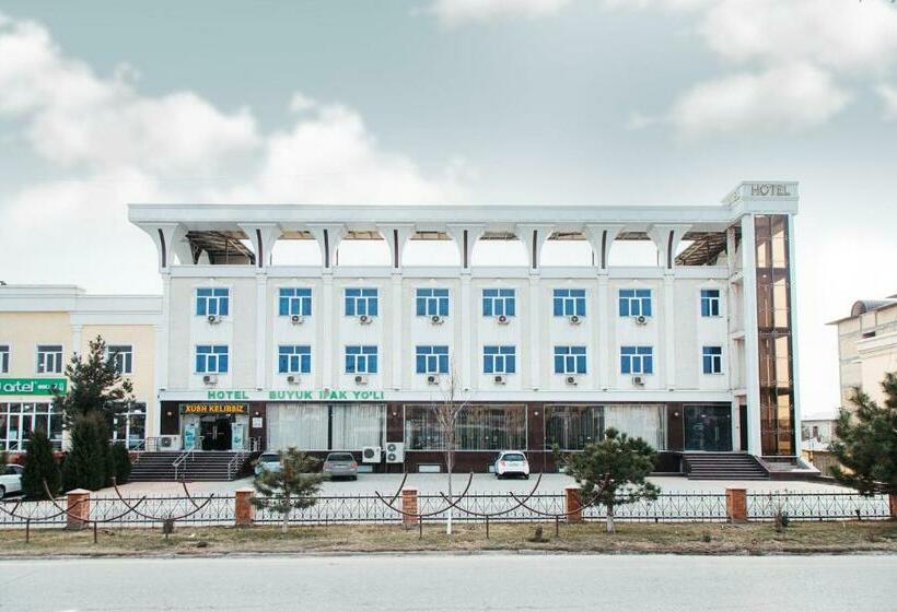 هتل Buyuk Ipak Yoli