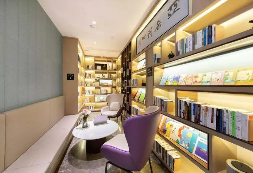 Atour Hotel Nanchang Aixi Lake