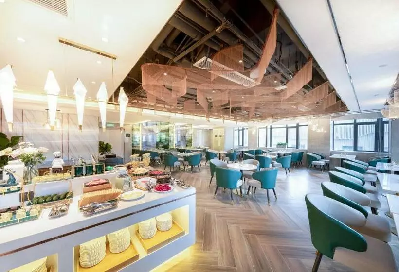 Atour Hotel Nanchang Aixi Lake