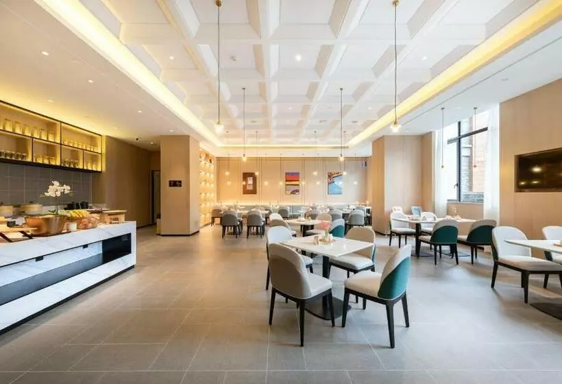 Atour Hotel Ningbo Fenghua Huizheng Street