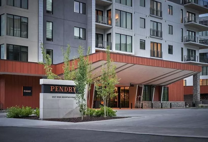 ホテル Pendry Park City