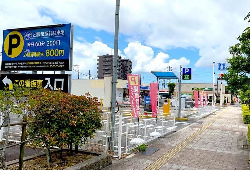 The Centurion Hotel & Spa Classic Izumo