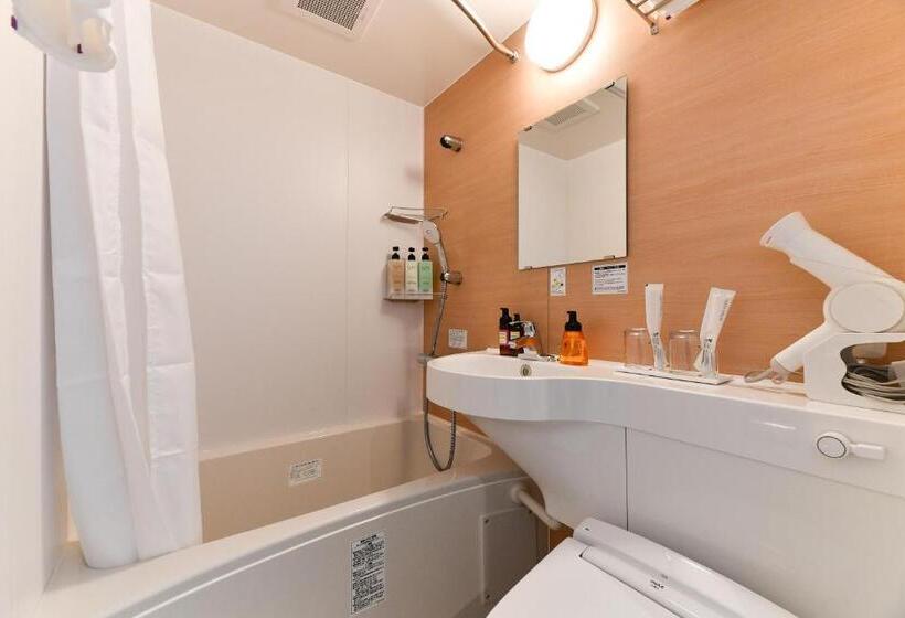 The Centurion Hotel & Spa Classic Izumo