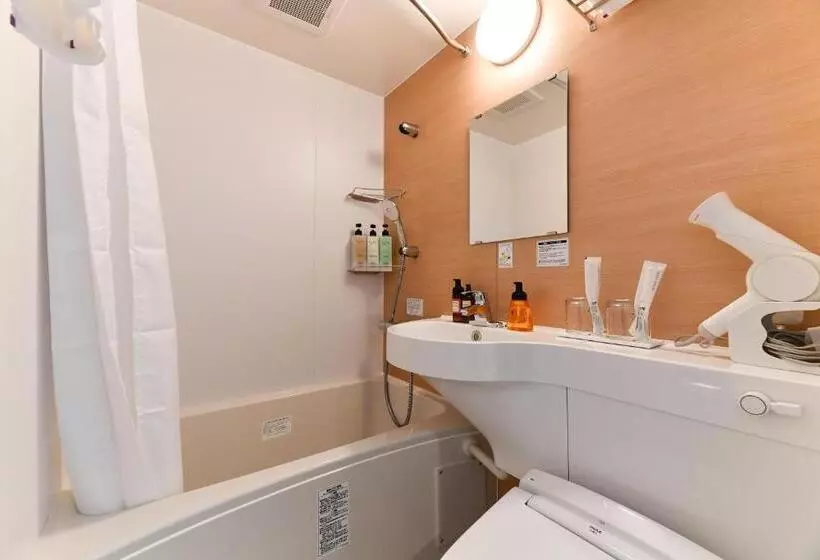 The Centurion Hotel & Spa Classic Izumo