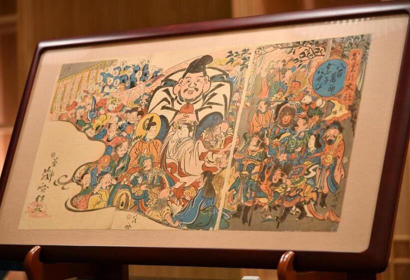 The Centurion Hotel & Spa Classic Izumo