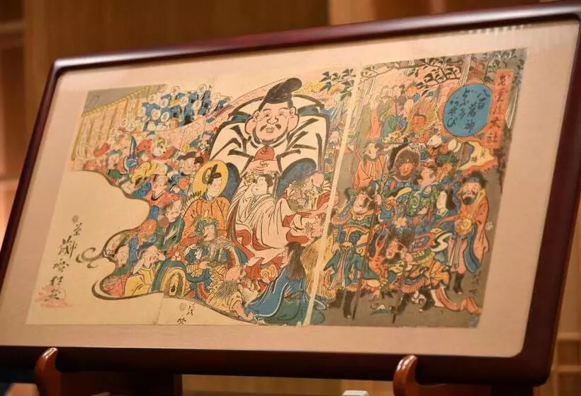 The Centurion Hotel & Spa Classic Izumo