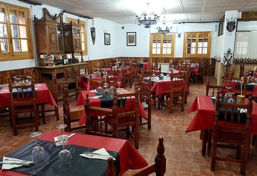 Hostal Rural Valverde