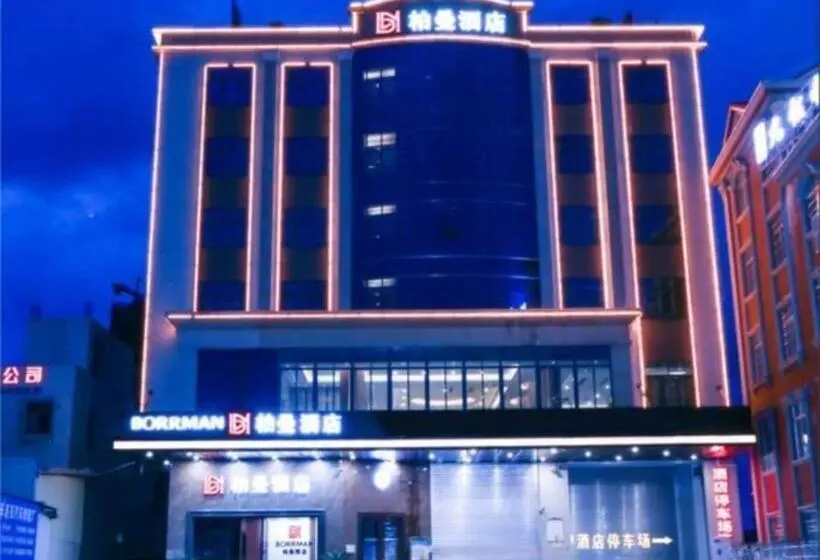 Borrman Hotel Maoming Avenue Donghui City