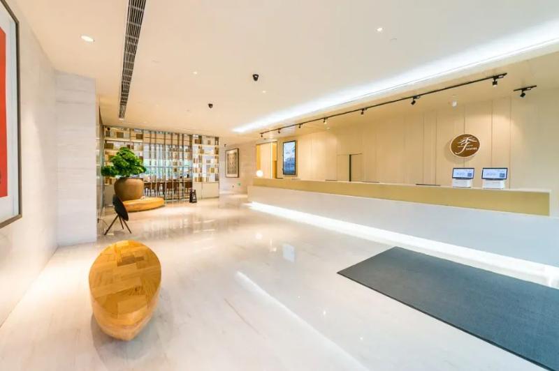 בית מלון כפרי Ji  Nanjing Railway Station