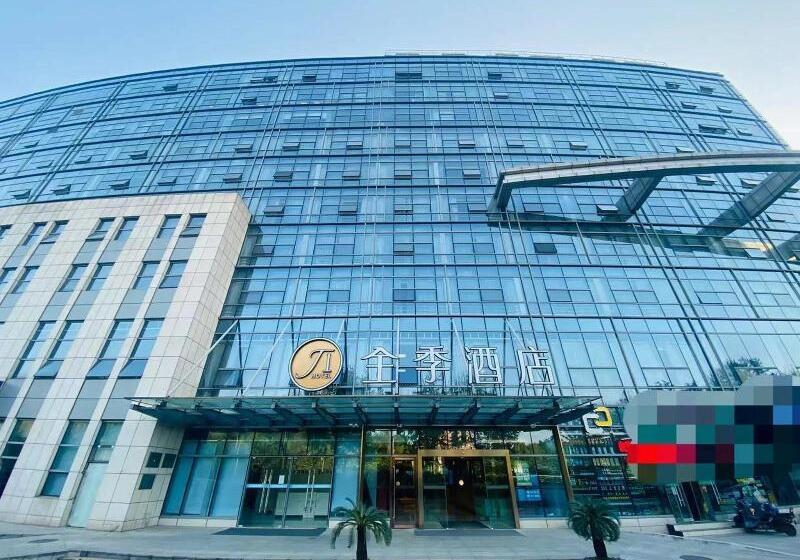 בית מלון כפרי Ji  Nanjing Railway Station