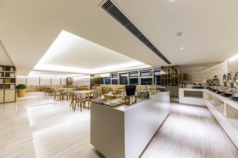 בית מלון כפרי Ji  Nanjing Railway Station