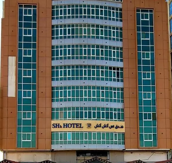 هتل Shh