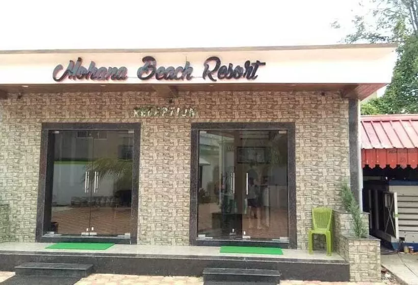 ホテル Mohana Beach Resort