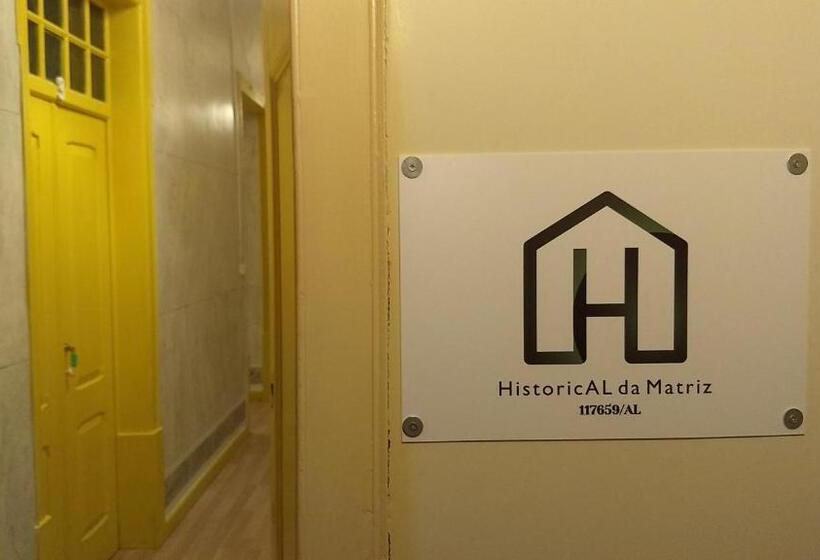 بنسيون Historical Da Matriz