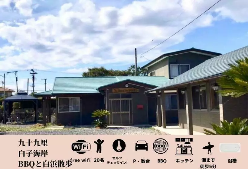 ペンション Golden Beach Hotel   Vacation Stay 10779