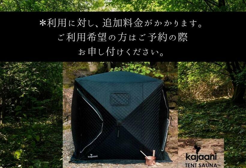 Пансион Golden Beach Hotel   Vacation Stay 10779