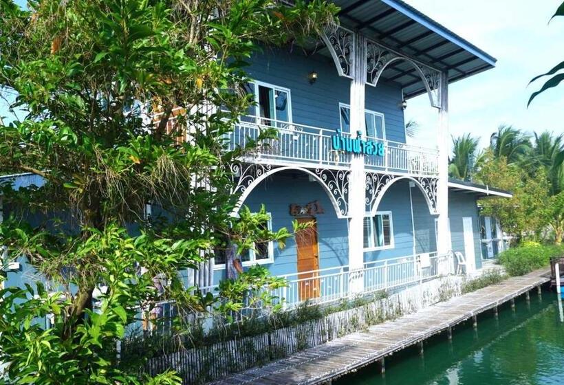 استراحتگاه Feel Like Home แบบบ้านบ้าน