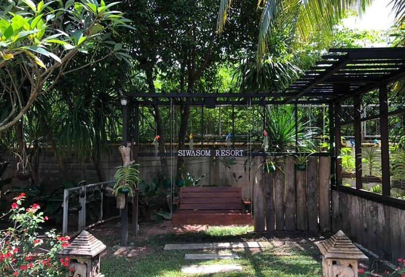 Siwasom Resort Sakon Nakhon