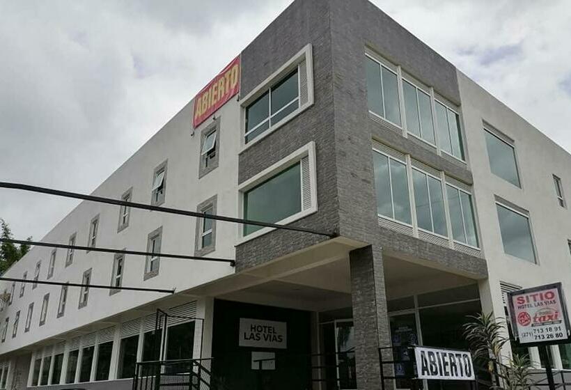 Отель Las Vias