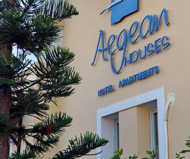 Aegean Houses