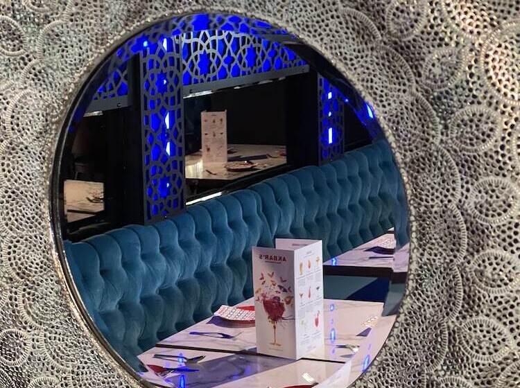 ريوكان Balmoral