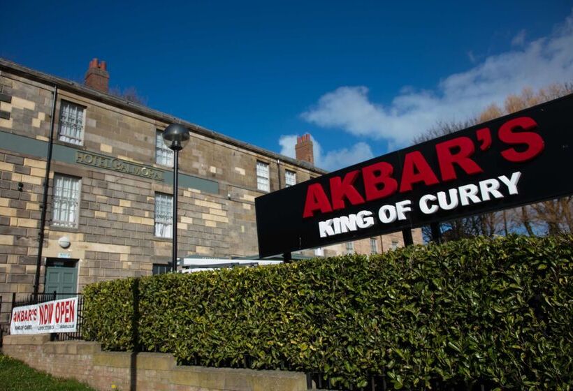 ريوكان Balmoral