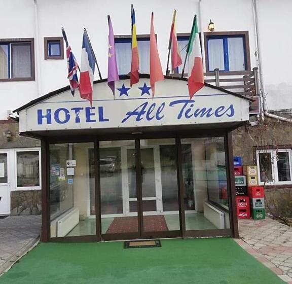 ホテル All Times