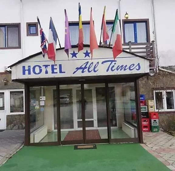 ホテル All Times