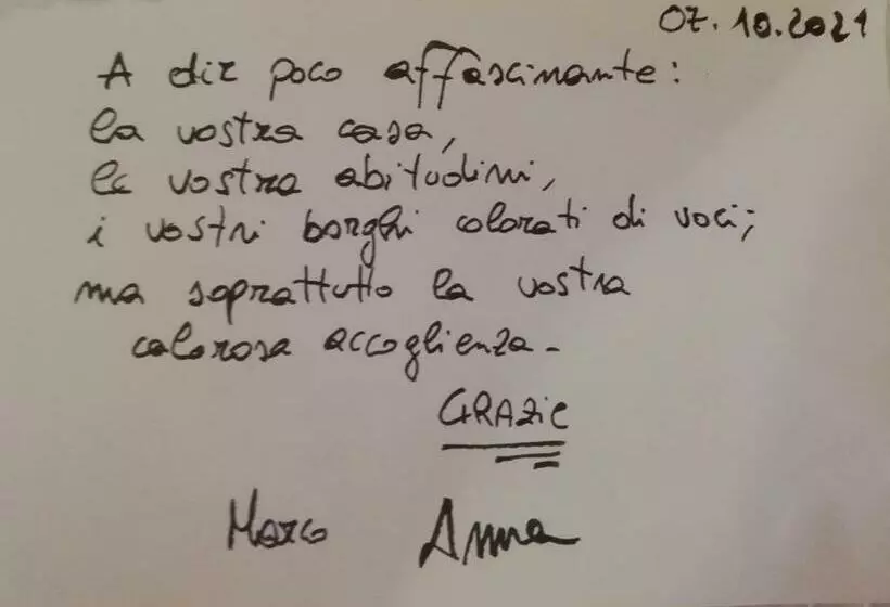 ベッドアンドブレックファースト Santea