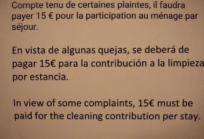 بنسيون El Sueño   Le Rêve