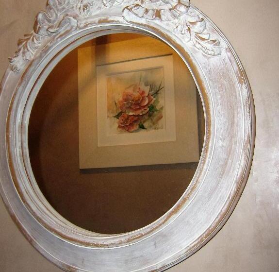 צימר Santolines En Provence