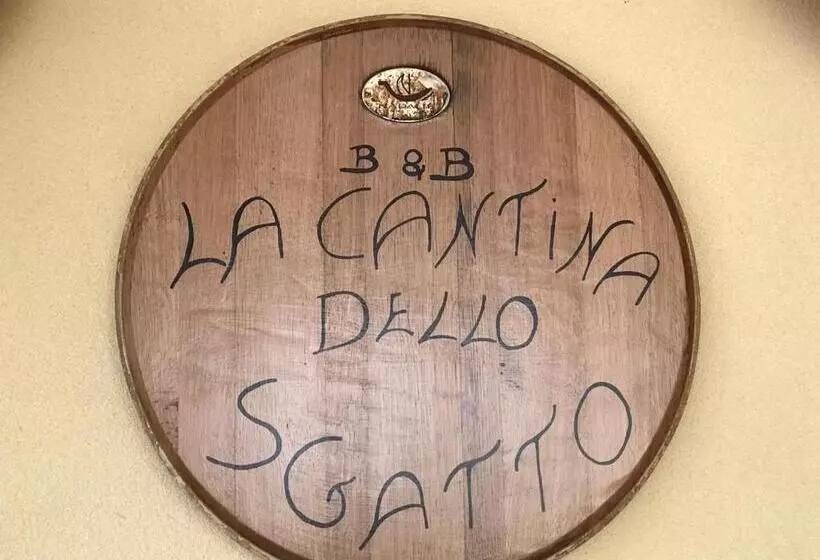 تختخواب و صبحانه La Cantina Dello Sgatto
