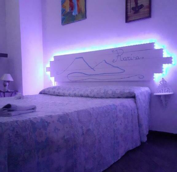 پانسیون Camera Rarisa Napoli Centro