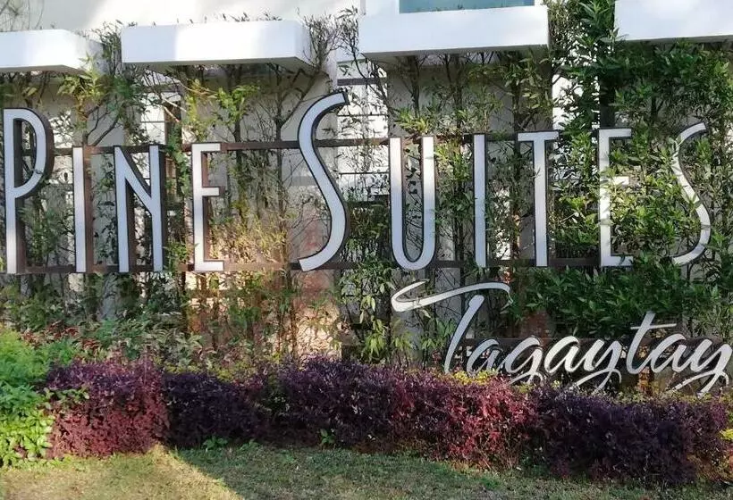 ホテル Acs Pine Suites Tagaytay