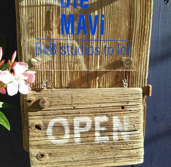 צימר Ble Mavi   Studio For 2