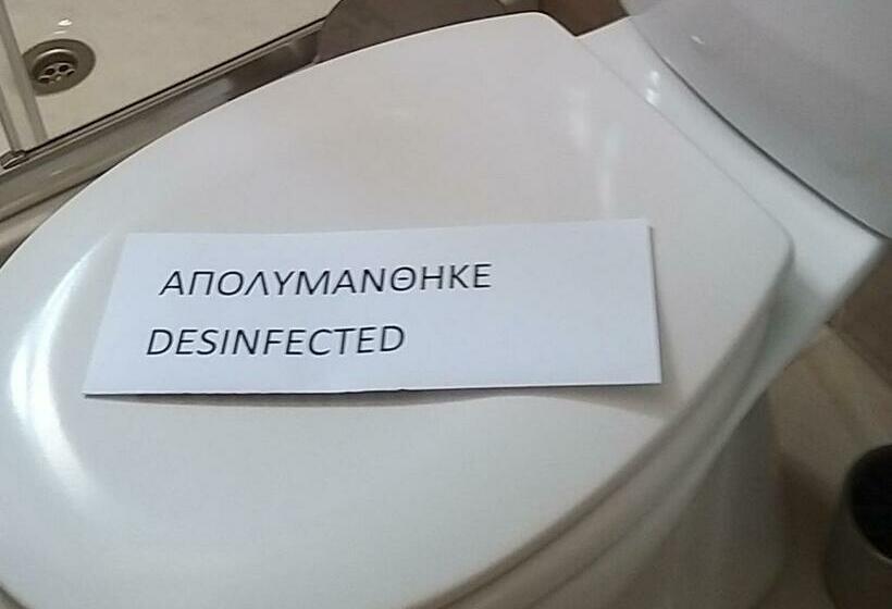 צימר Ble Mavi   Studio For 2