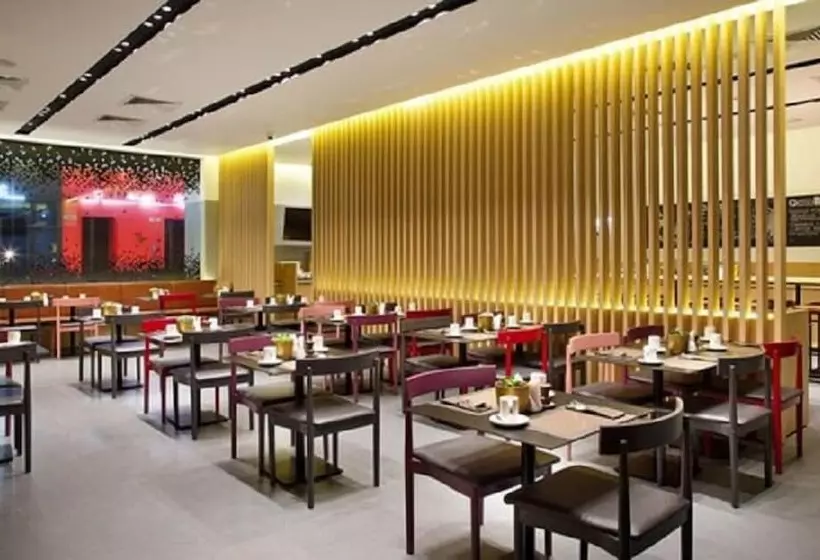 Azimut Hotel Voronezh