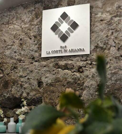 تختخواب و صبحانه La Corte Di Arianna