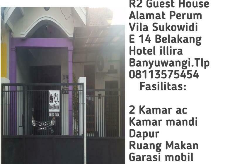 ペンション R2 Guest House