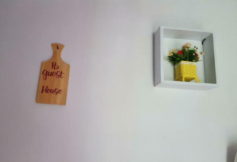 ペンション R2 Guest House