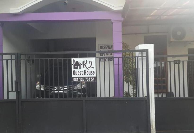 ペンション R2 Guest House