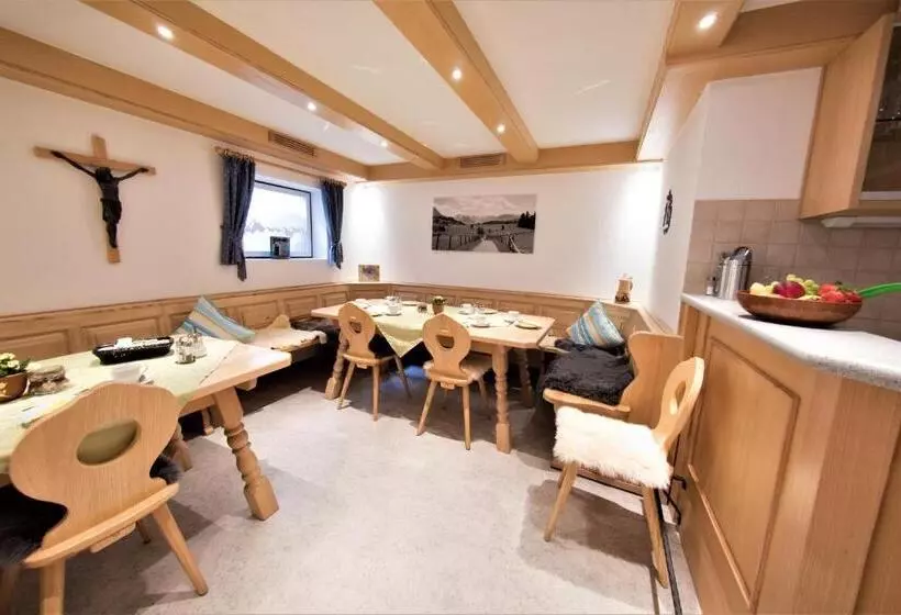 ペンション Gästehaus Sonner