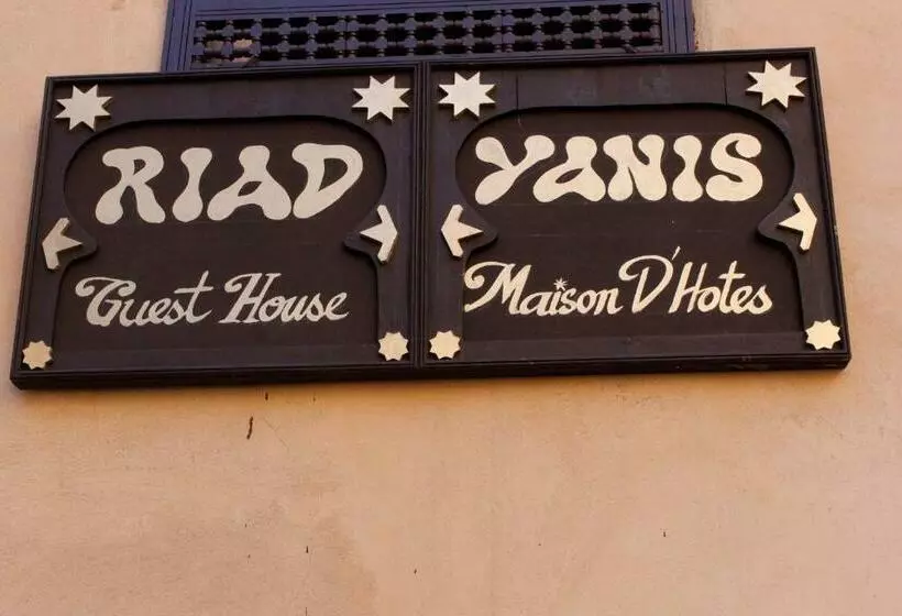 پانسیون Riad Yanis