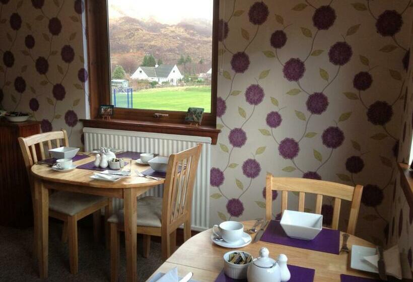 צימר The Woolly Rock