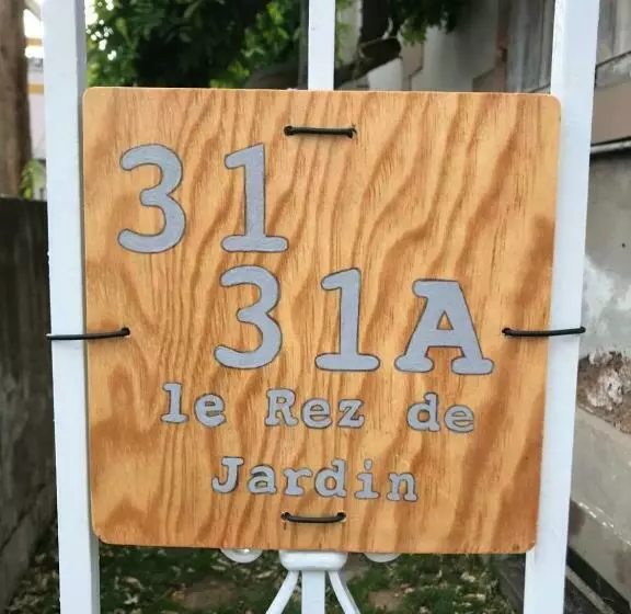 ペンション Le Rez De Jardin