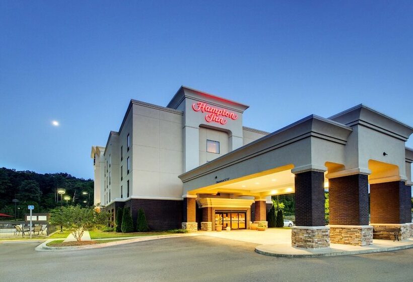 酒店 Hampton Inn Birmingham Leeds