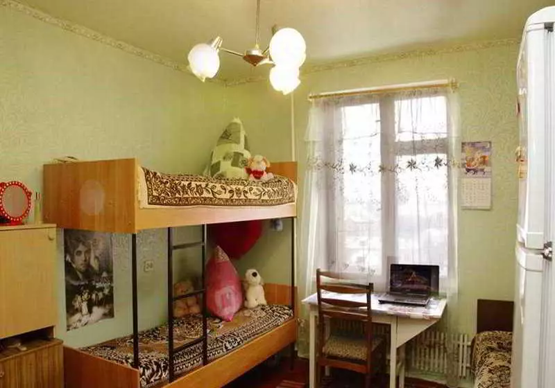 هتل Hostel 3 Polytechnic Institute