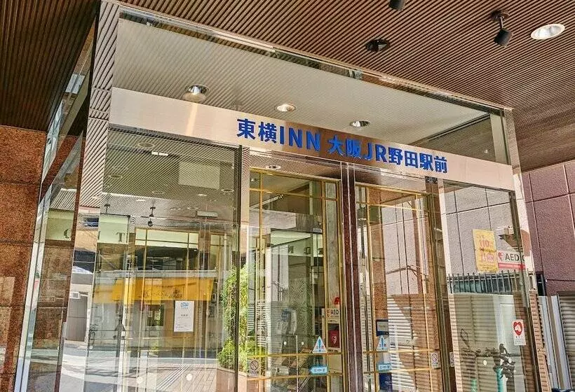 Hotel Toyoko Inn Osaka JR Noda Ekimae